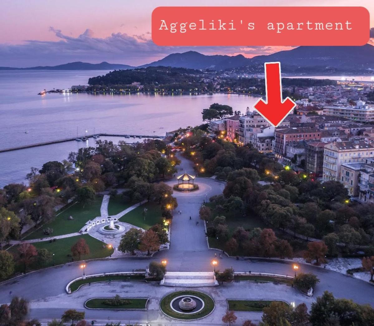Corfu  Aggeliki'S Apartment מראה חיצוני תמונה